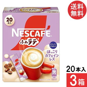  lX lXJtF قJtFCX 20{×3 XeBbNR[q[