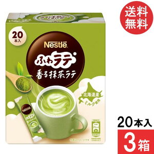  lX lXJtF ӂ탉e 閕e 20P×3