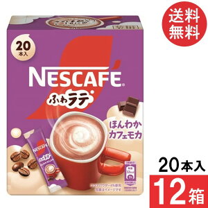  lX lXJtF ӂ탉e ق킩JtFJ 20{×12 XeBbNR[q[