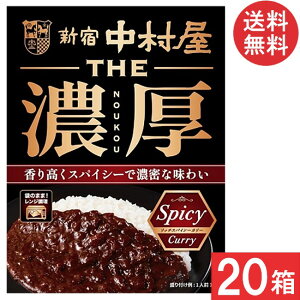 Vh THE Z b`XpCV[J[ 160g×20i5×4P[Xj