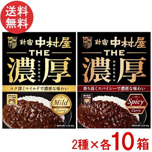 Vh THE Z b`}ChJ[Eb`XpCV[J[ 160g×e10