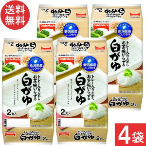 e[u}[N VYЂ蔒 2H×4