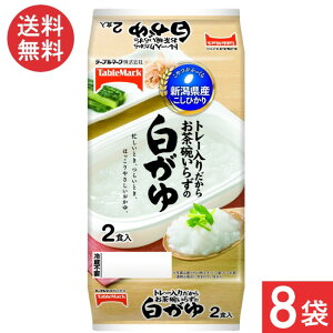 e[u}[N VYЂ蔒 2H×8×1P[X