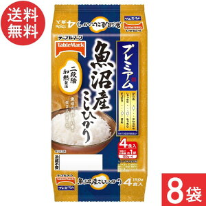 e[u}[N YЂ() 4H×8×1P[X