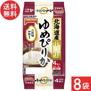 e[u}[N kCY߂҂肩() 4H×8×1P[X