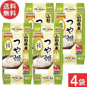 e[u}[N R`YP() 4H×4