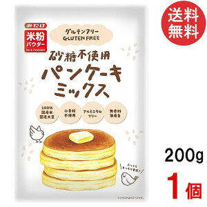 ݂ sgppP[L~bNX 200g×1 Oet[ 