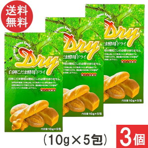 THc_ _܍yhC (10g×5)×3 