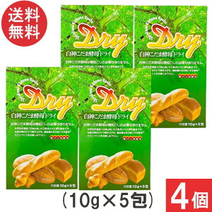 THc_ _܍yhC (10g×5)×4 