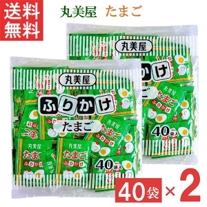 ۔ ӂ肩 ܂2.5g 40 2 Ɩp p ӂ肩