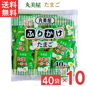 ۔ ӂ肩 ܂2.5g 40 10 Ɩp p ӂ肩