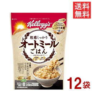 PbO  I[g~[͂ 300g 12