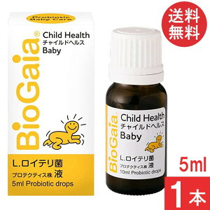 oCIKCA `ChwX xr[ 5ml ×1{