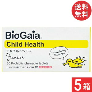 oCIKCA `ChwX WjA 30 Xgx[×5