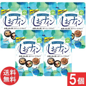 gCfBJ iC 48JvZ×5 H|WeBuɂTvg