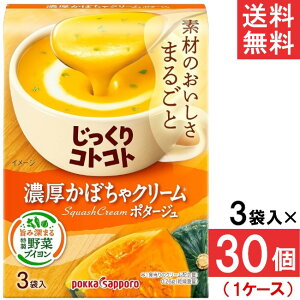 |bJTb| RgRg ZڂN[|^[W 3ܓ 30(1P[X)