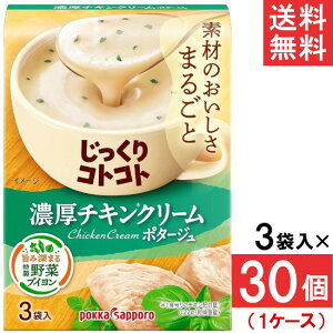 �|�b�J�T�b�|�� ��������R�g�R�g �Z���`�L���N���[���|�^�[�W�� 3�ܓ� 30��(1�P�[�X)