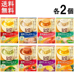 |bJTb| RgRg ZX[v8 e2 A\[gZbg R[EN|^[WECṼrXNEڂN[EubR[`[YE`LN[Eg}gN[