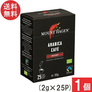 �}�E���g�n�[�Q�� �I�[�K�j�b�N �t�F�A�g���[�h �C���X�^���g�R�[�q�[ �X�e�B�b�N (2g×25�{)×1��