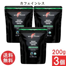 マウントハーゲン オーガニック フェアトレード インスタントコーヒー カフェインレス 詰め替え用 ジップバッグ 200g×3個