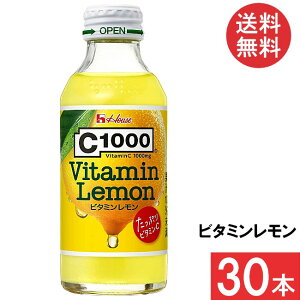  nEXEFlX C1000 r^~ 140ml ×1y30{z