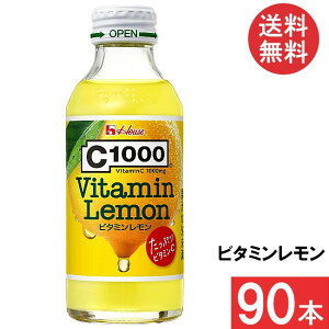  nEXEFlX C1000 r^~ 140ml 30{×3y90{z