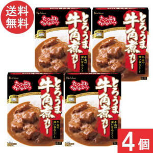  nEXHi Ƃ낤܋pσJ[ h 200g ×4