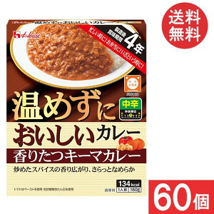  nEXHi ߂ɂ 肽L[}J[ 180g 30× 2P[Xy60z