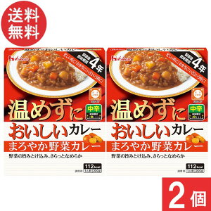  nEXHi ߂ɂ ܂₩؃J[ 200g ×2