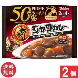 �������� �n�E�X �v���C���W�����J���[ �h�� 112g ×2��