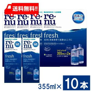 {V j[tbV 355ml 10{Zbg R^Ngt ۑt 