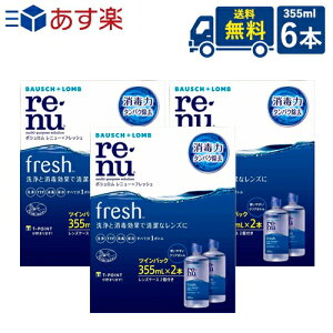 {V j[tbV 355ml 6{Zbg R^Ngt ۑt 