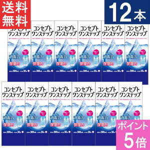 y|Cg5{zRZvgXebv300ml×12{Zbg