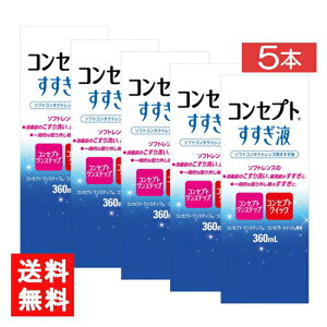 RZvgt 360ml 5{ RZvgXebv RZvgNCbN