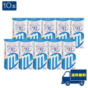 �I�t�e�N�X �o�C�I�N�����~�N���� 40ml×10�{