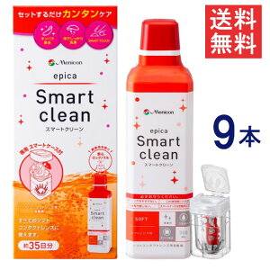 jR GsJ X}[gN[ 300ml ×9{ R^NgPApi 򕔊Oi