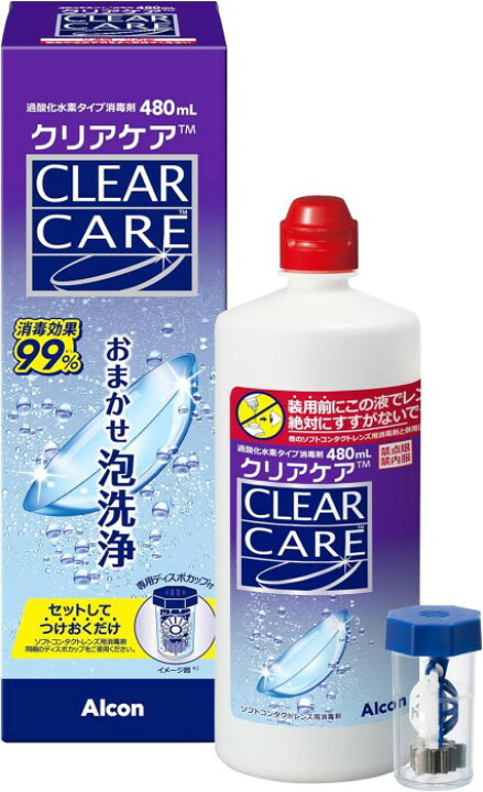 楽天市場】エーオーセプト クリアケア 9本セット 360ml×9本 中和用 