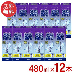 G[I[Zvg NAPA 480ml×12{ fBX|Jbvt t