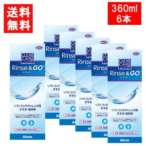 NAPA X&S[ 360ml ×6{  t ۑt {AR