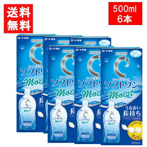 [g CL[u \tgCXga 500ml×6{Zbg