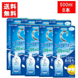 [g CL[u \tgCXga 500ml×8{Zbg