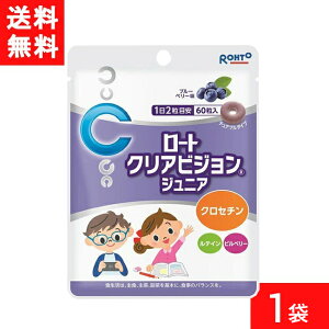 NArWWjA60 1 [g Tvg q Tv u[x[ ǂ eC NZ` qǂ  rx[ ڂ̃Tv `Au  NHi ACPA 