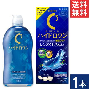 [gCL[u nCh 500ml×1{ P[Xt