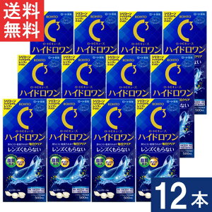 [gCL[u nCh 500ml×12{ P[Xt