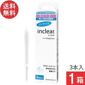 CNA(3{)×1  S inclear fP[g][ jIC ̑΍WF Ki