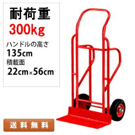 楽天市場 丁稚の通販