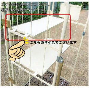 JSԗp ԒI W770xD287x20