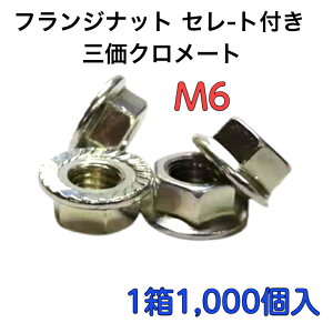 M6tWibg@S/Lt@lWsb`1@S@ON[g@Pʁi1000j@yzyƊEňlzyAiz