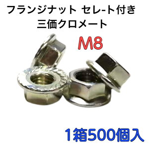 M8�t�����W�i�b�g�@S/L�t���@�l�W�s�b�`��1.25�@�S�@�O���N�����[�g�@�����P�ʁi500�j�y���������z�y�ƊE�ň��l����z�y�A���i�z