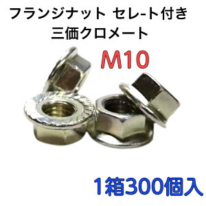 M10�t�����W�i�b�g�@S/L�t���@�l�W�s�b�`��1.5�@�S�@�O���N�����[�g�@�@�����P�ʁi300�j�y���������z�y�ƊE�ň��l����z�y�A���i�z